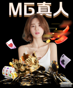倩女幽魂手游异人技能搭配 异人选什么技能好