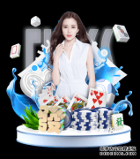 阴阳师最新版本治