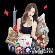 阴道瘙痒就是患了