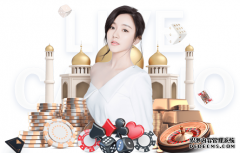 未婚女子易患的阴道炎