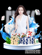 女人健康穿鞋应做