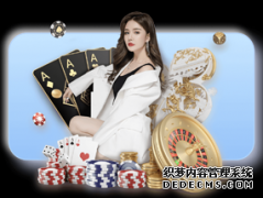 中年女性应如何防衰老