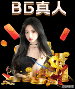 PTC选择微软Azure为首选云平台服务工业客户