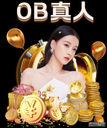 逃离大厦第46-50关攻略 图文攻略全解